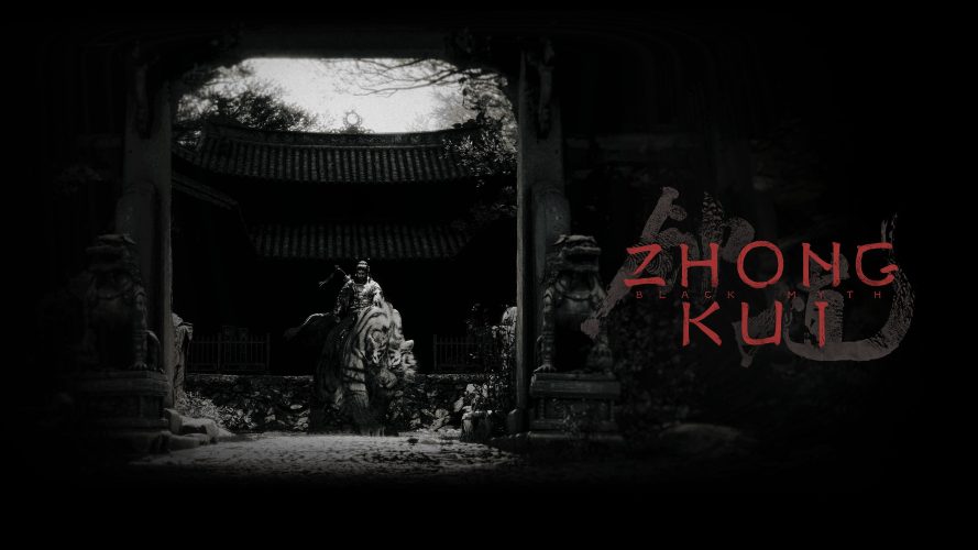 Image d\'illustration pour l\'article : Après Black Myth: Wukong, Game Science annonce déjà Black Myth: Zhong Kui