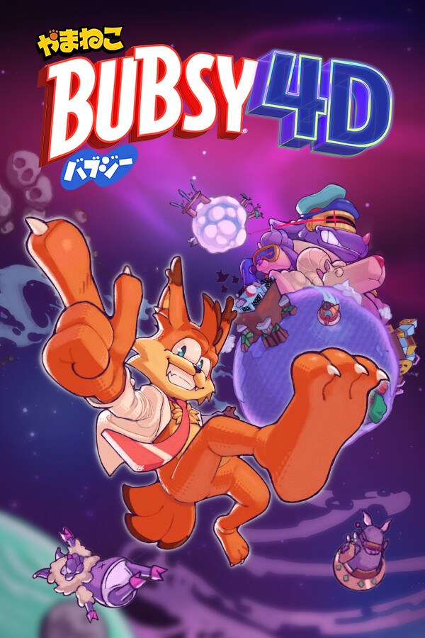 Jaquette de Bubsy 4D