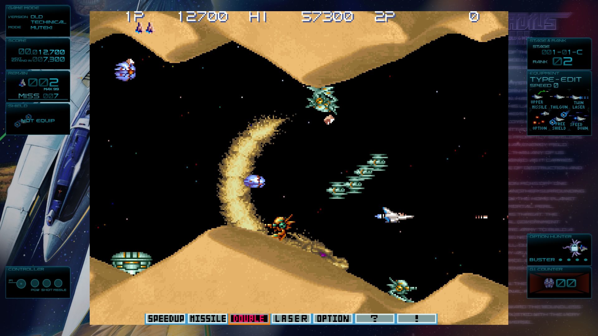 Gradius origins sable e1754599581250 1