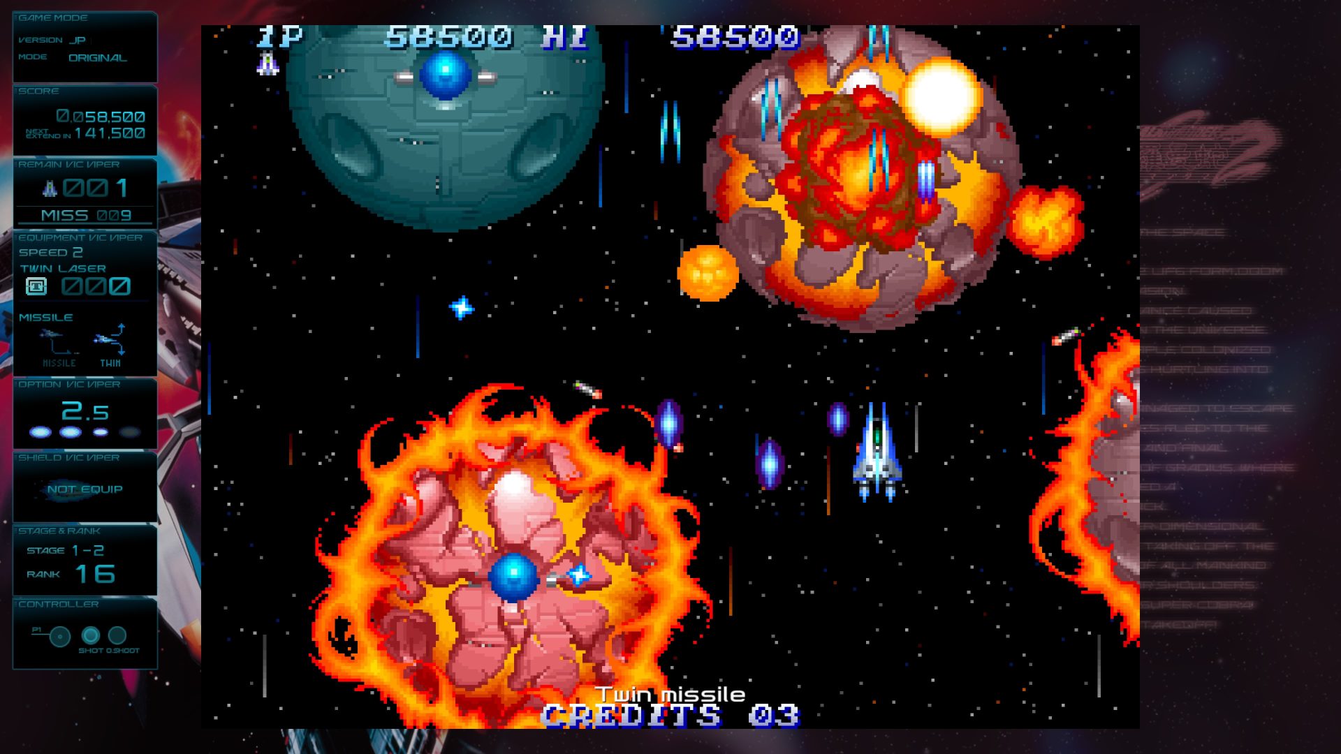Gradius origins spheres e1754599647274 2