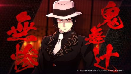 Image d\'illustration pour l\'article : Muzan sera bientôt jouable dans Demon Slayer: Kimetsu no Yaiba – The Hinokami Chronicles 2 pour fêter la sortie du film