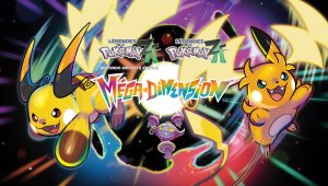Image d'illustration pour l'article : Légendes Pokémon Z‑A dévoile déjà un DLC payant avant sa sortie avec Méga Dimension