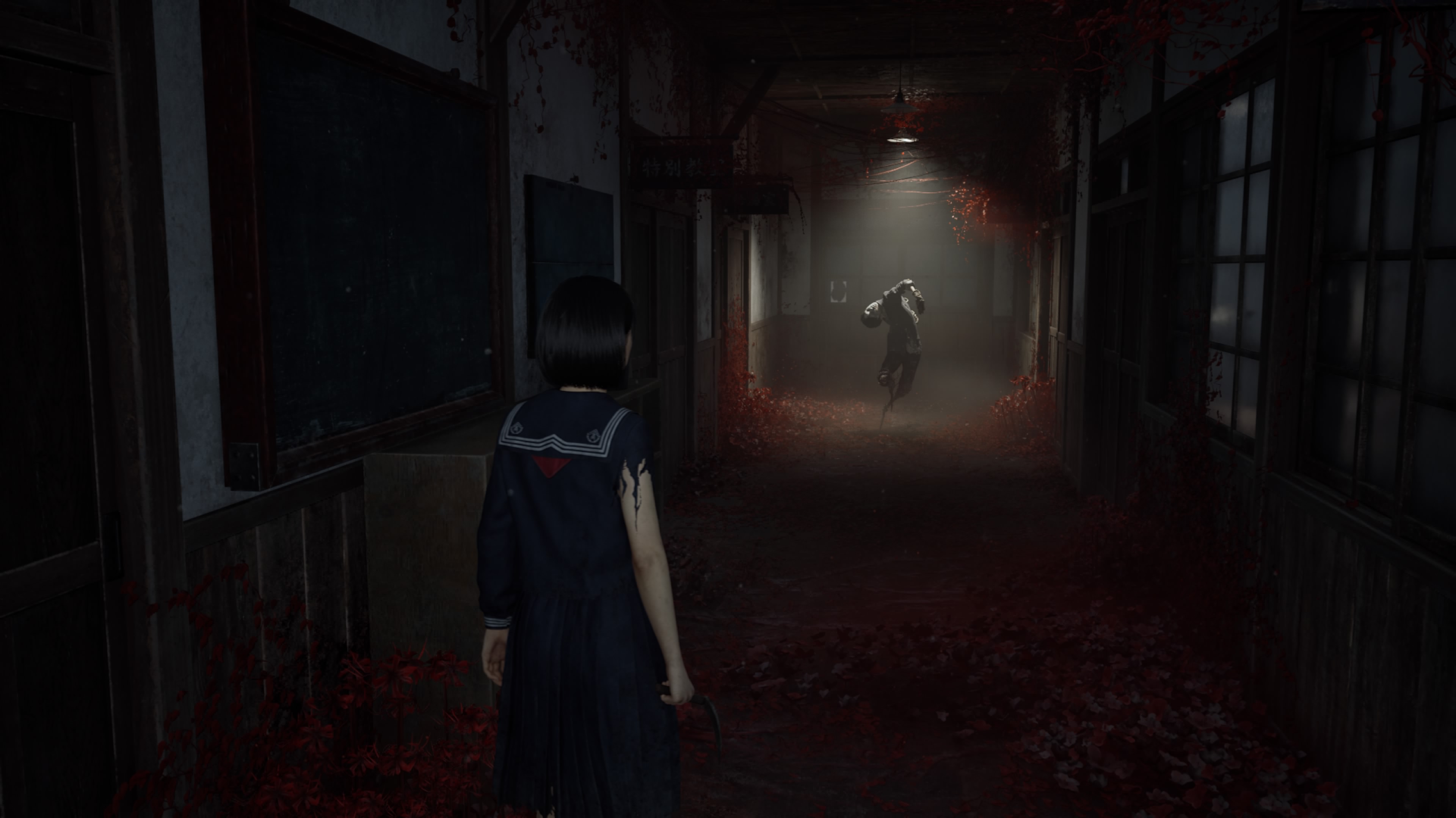 Silent hill f 20250911152043 2