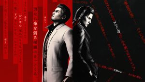 Image d'illustration pour l'article : Test Yakuza Kiwami 3 & Dark Ties – Un excellent remake sans la modernité qui va avec