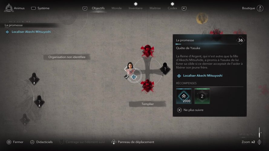 Image d\'illustration pour l\'article : La promesse – Assassin’s Creed Shadows