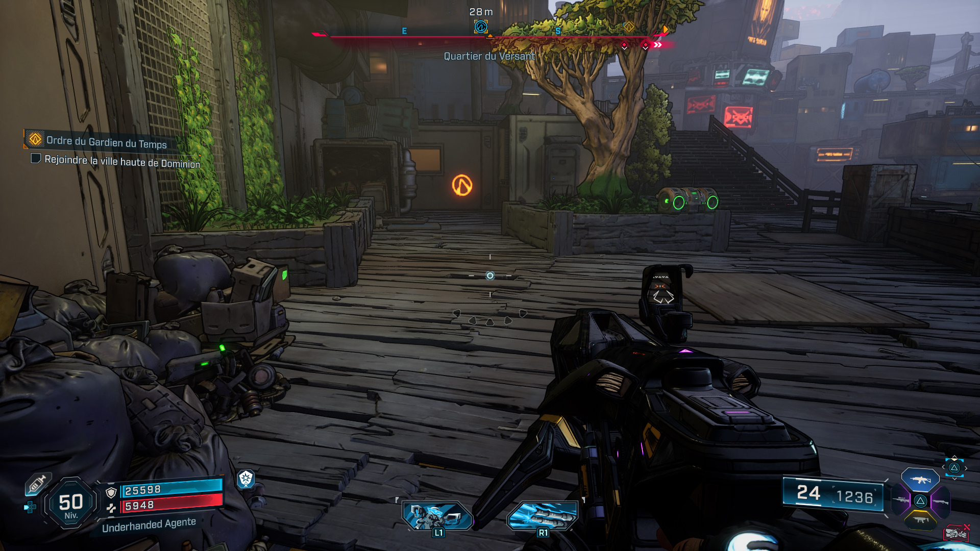 Borderlands 4 collectors quartier du versant symbole de larche 2 02 54 Borderlands 4 collectors quartier du versant symbole de larche 2 02 54