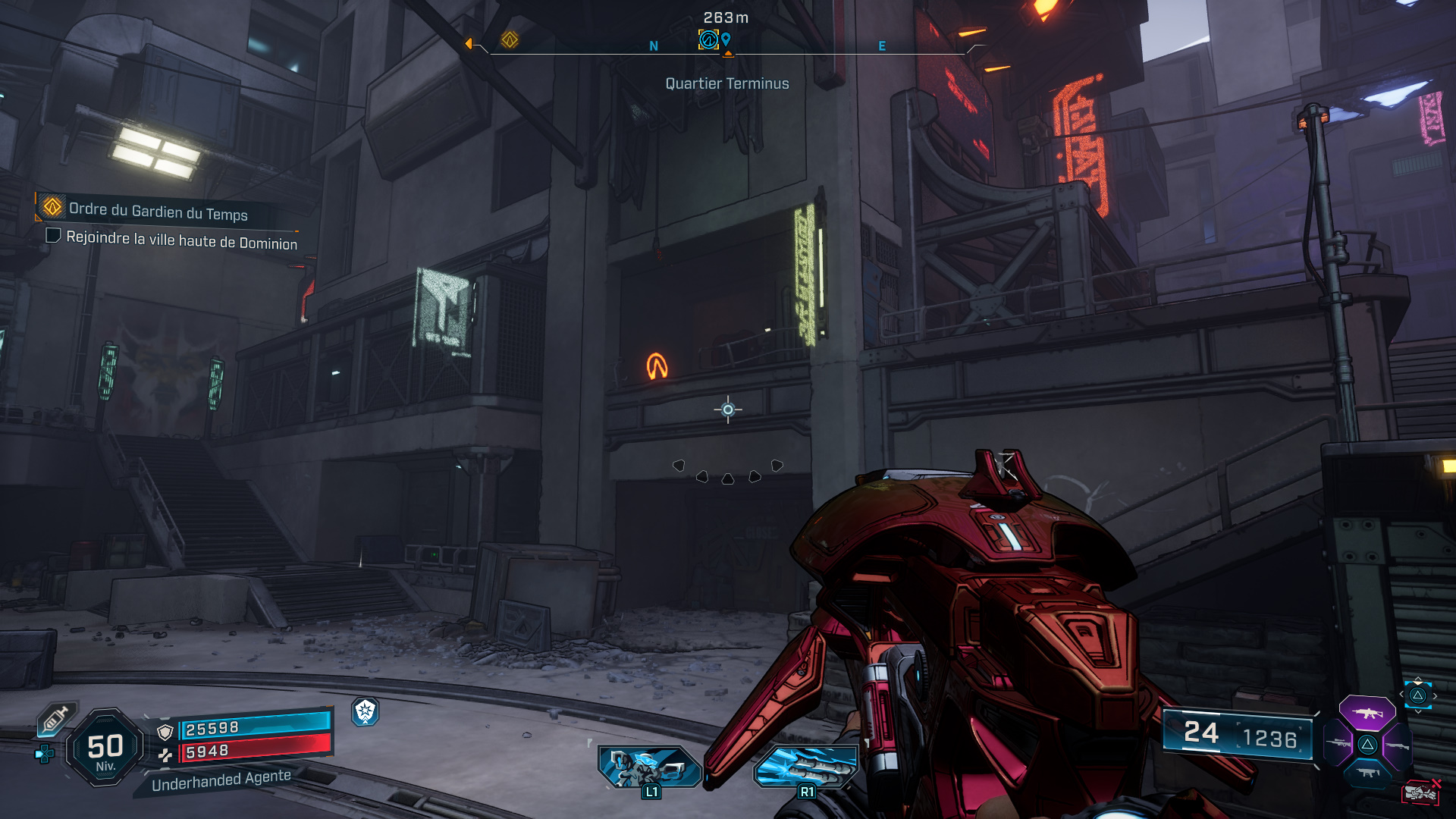 Borderlands 4 collectors quartier terminus symbole de larche 1 02 77 Borderlands 4 collectors quartier terminus symbole de larche 1 02 77