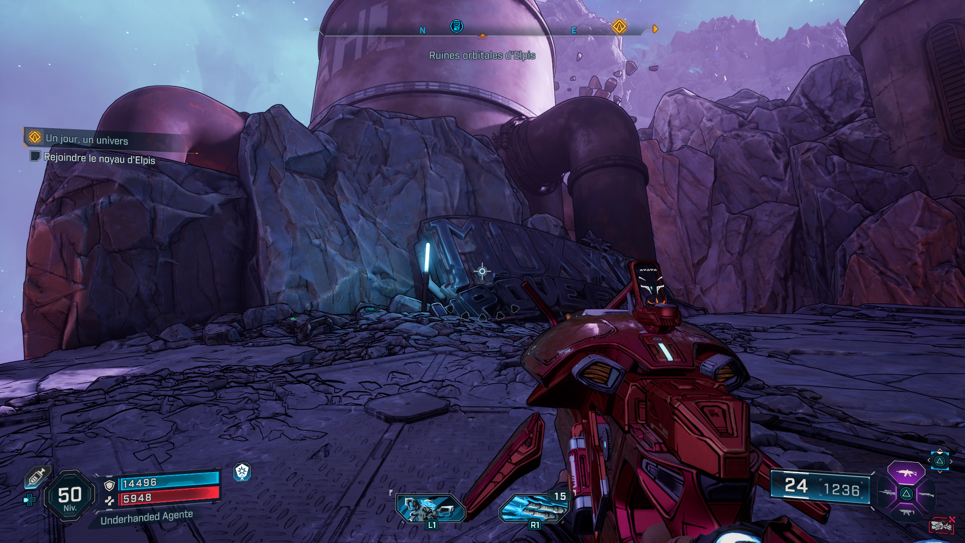 Borderlands 4 collectors ruines orbitales delpis enregistrement echo 2 02 6 Borderlands 4 collectors ruines orbitales delpis enregistrement echo 2 02 6