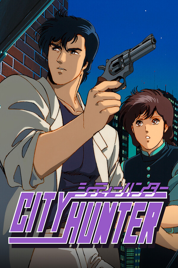 Jaquette de City Hunter
