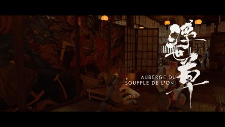 Image d'illustration pour l'article : Auberge du souffle de l'Oni - Ghost of Yōtei
