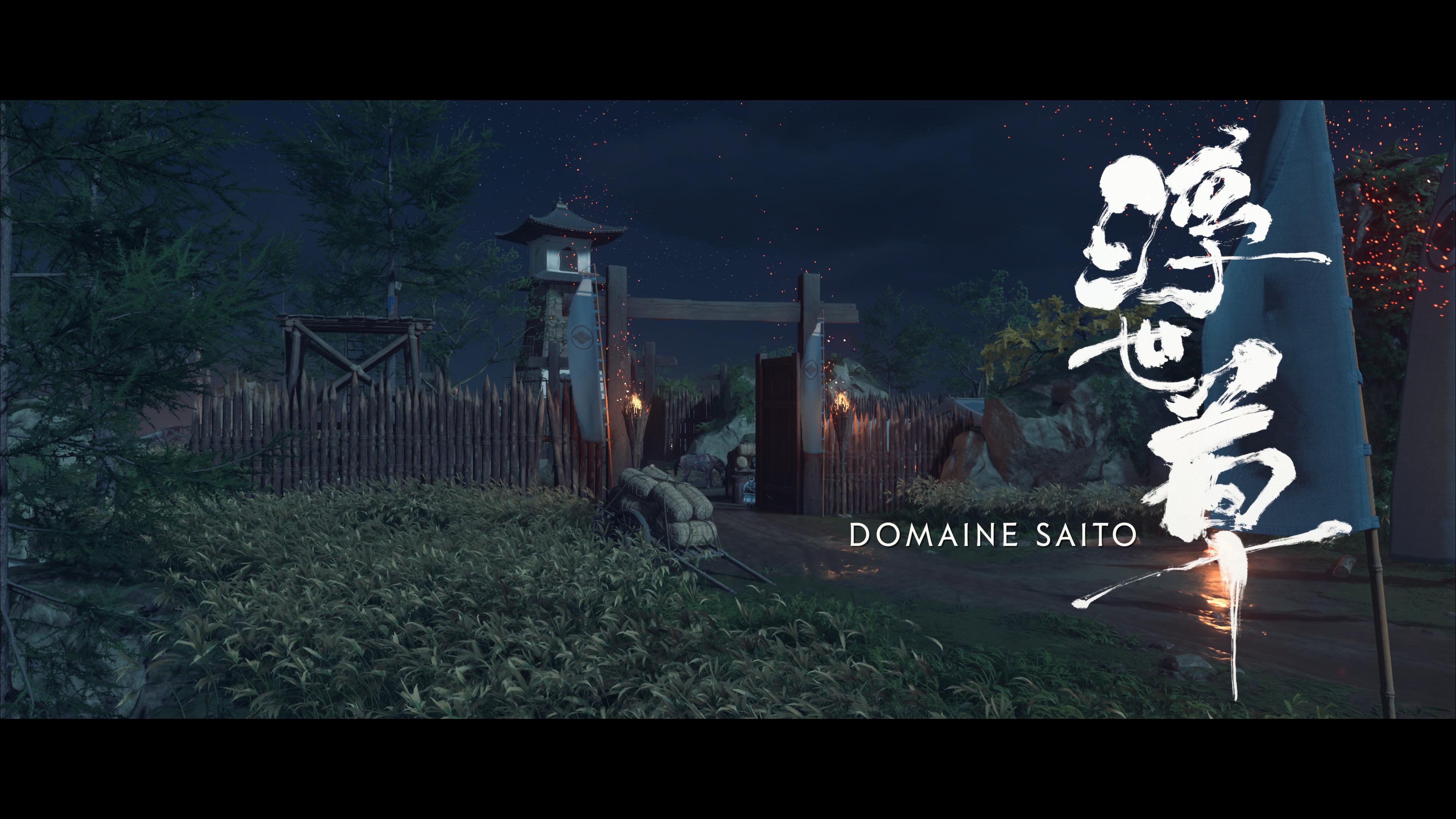 Ghost of yotei domaine saito 1 1