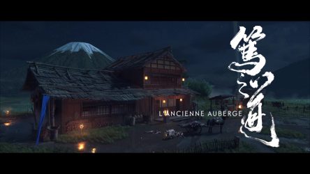 Image d'illustration pour l'article : L'ancienne auberge - Ghost of Yōtei