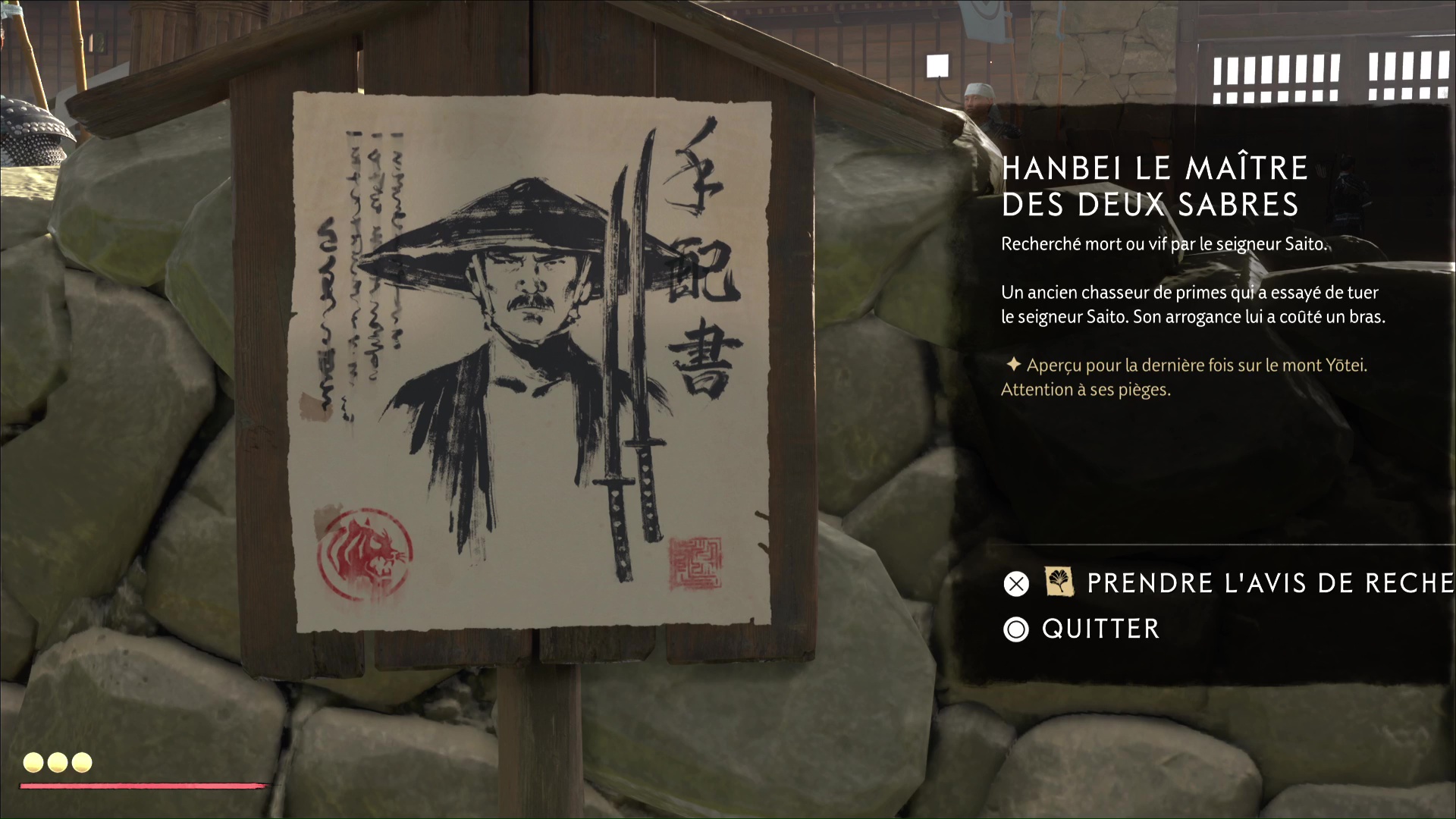 Ghost of yotei lart du double katana 8 3 Ghost of yotei lart du double katana 8 3