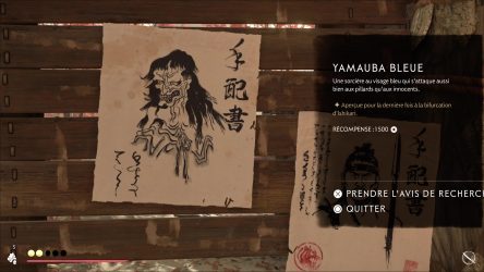 Image d'illustration pour l'article : Primes des Plaines d'Ishikari – Ghost of Yōtei
