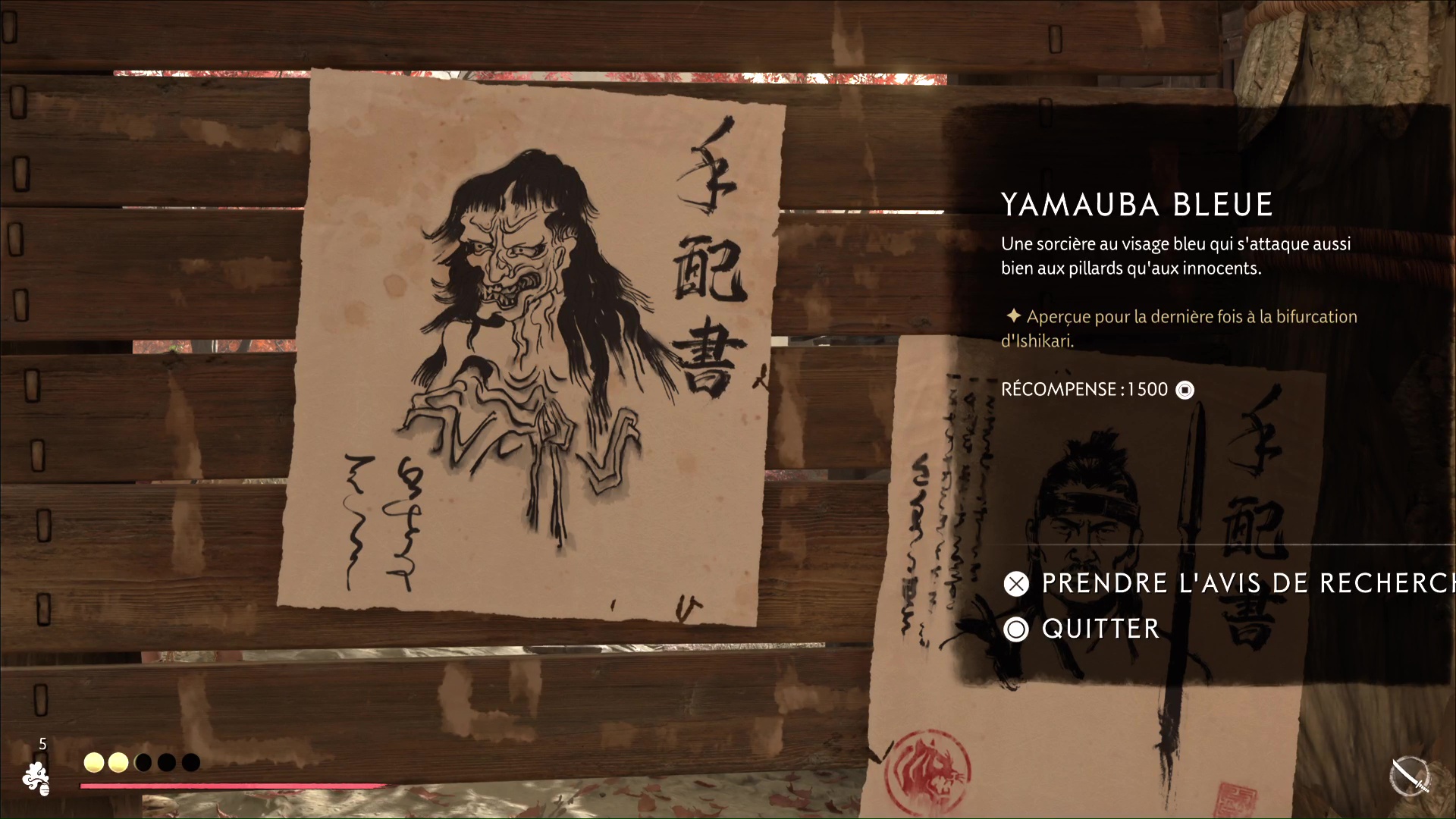 Ghost of yotei yamauba bleue 1 116