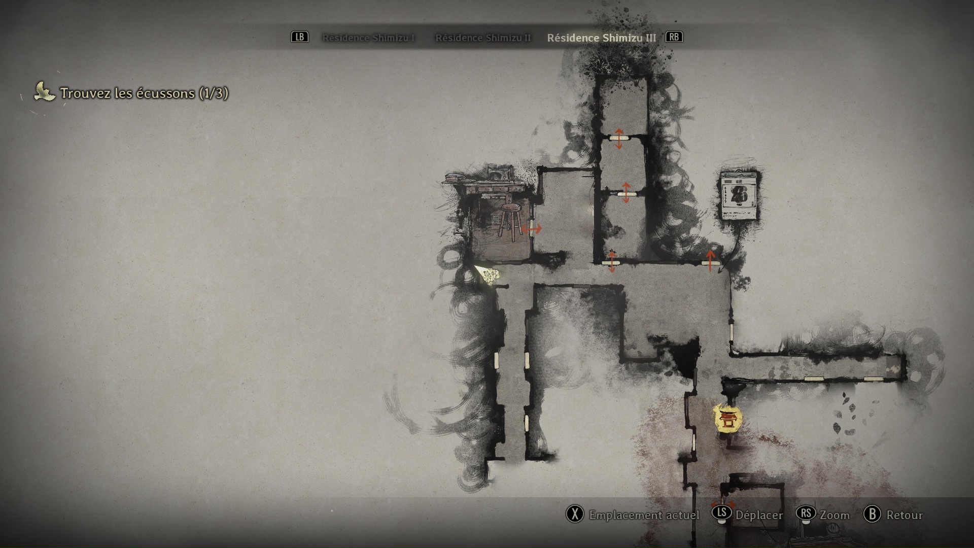 Guide silent hill f ema shimizu iii 1 17 Guide silent hill f ema shimizu iii 1 16