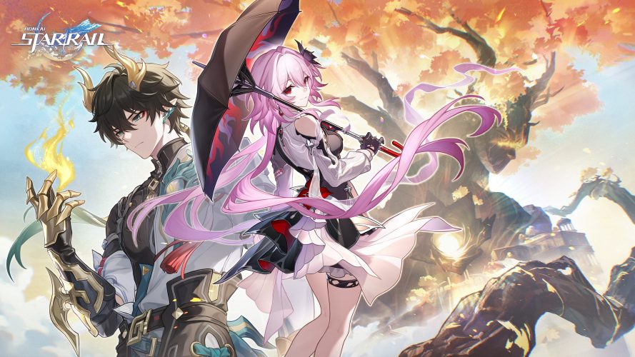 Image d\'illustration pour l\'article : Honkai Star Rail : Tout ce qu’il faut savoir sur la version 3.6 du jeu (Evernight, Dan Heng Permansor Terrae, nouveau mode…)