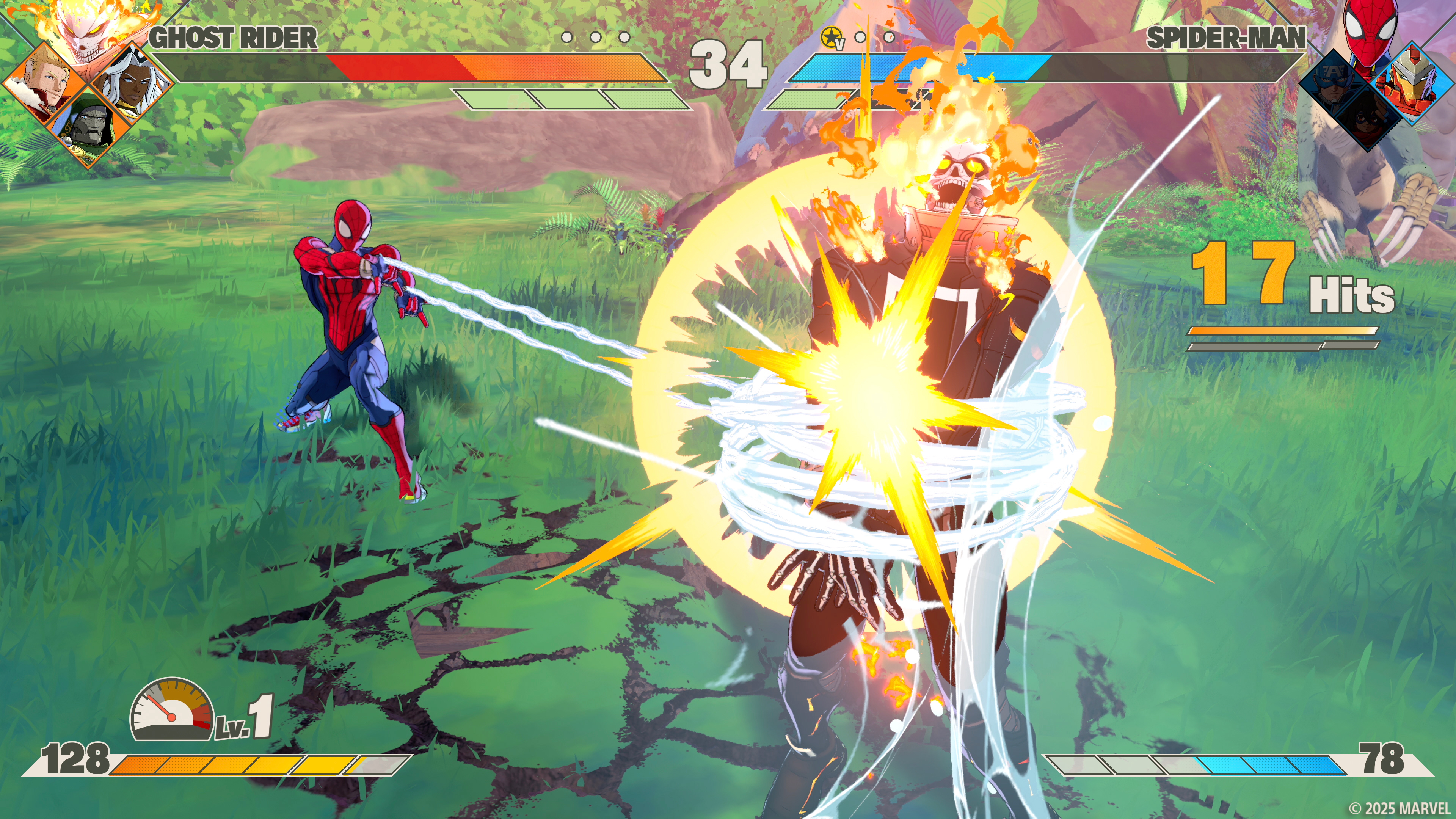 Marvel tokon 1 1