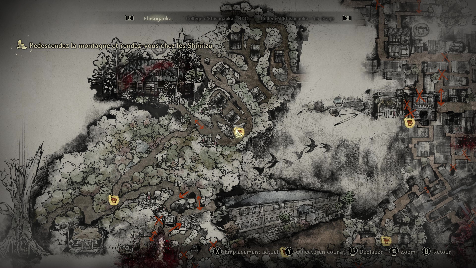 Silent hill f batte de baseball2 1 28 Silent hill f batte de baseball2 1 28