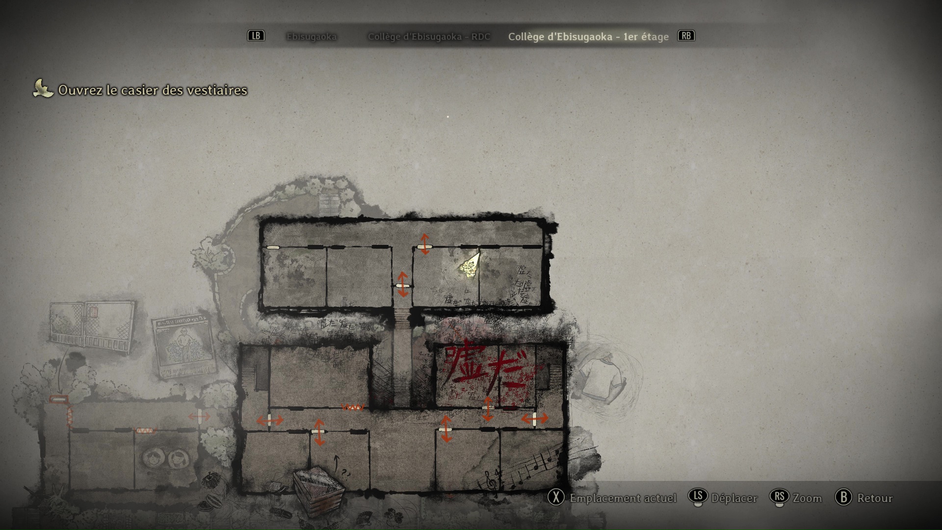 Silent hill f boites a outils college guide 1 8 Silent hill f boites a outils college guide 1 8