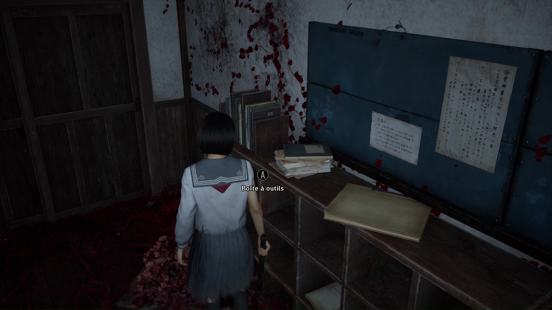 Silent hill f boites a outils college guide 2 7 Silent hill f boites a outils college guide 2 7