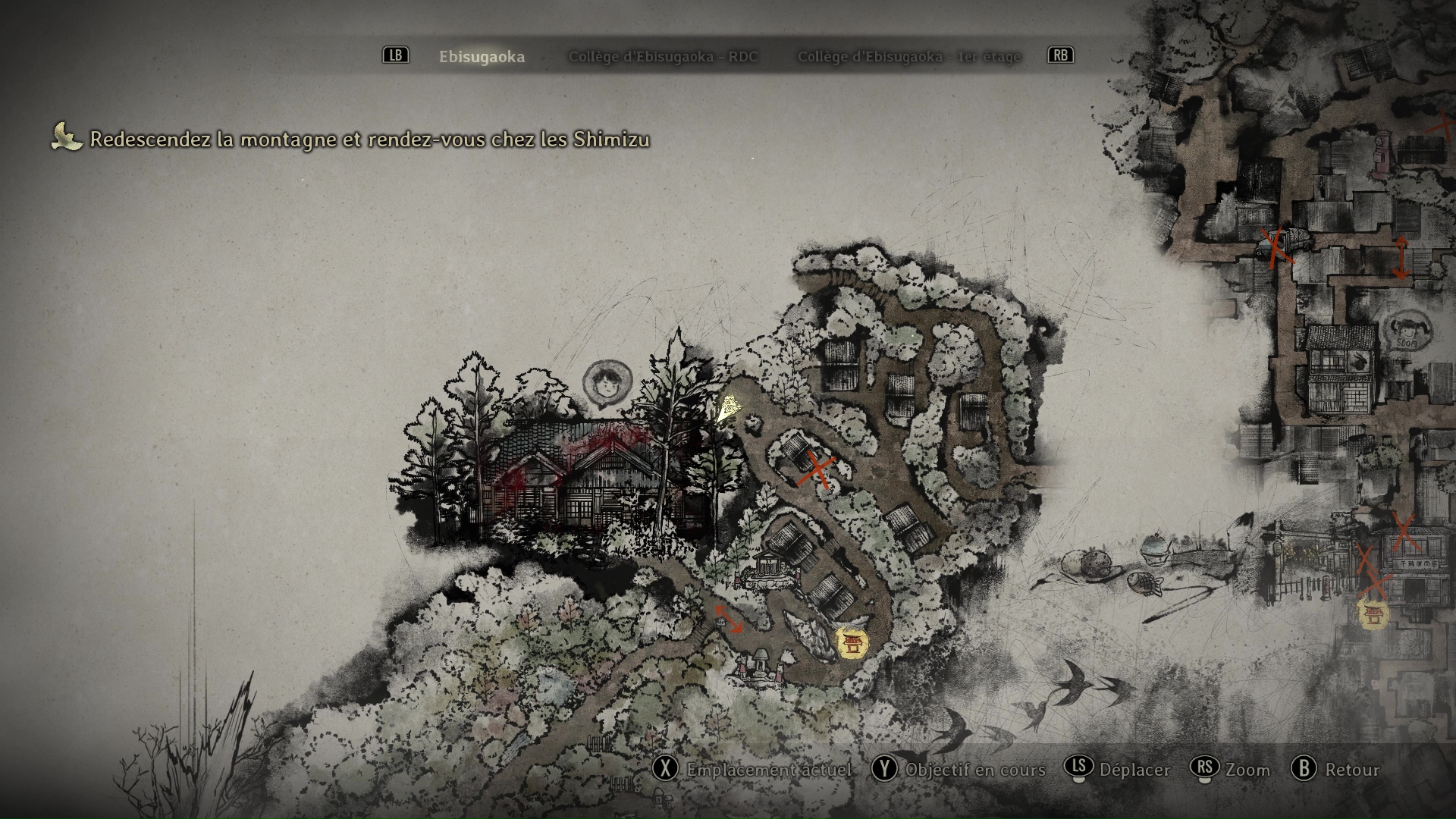 Silent hill f pied de biche2 1 30 Silent hill f pied de biche2 1 30