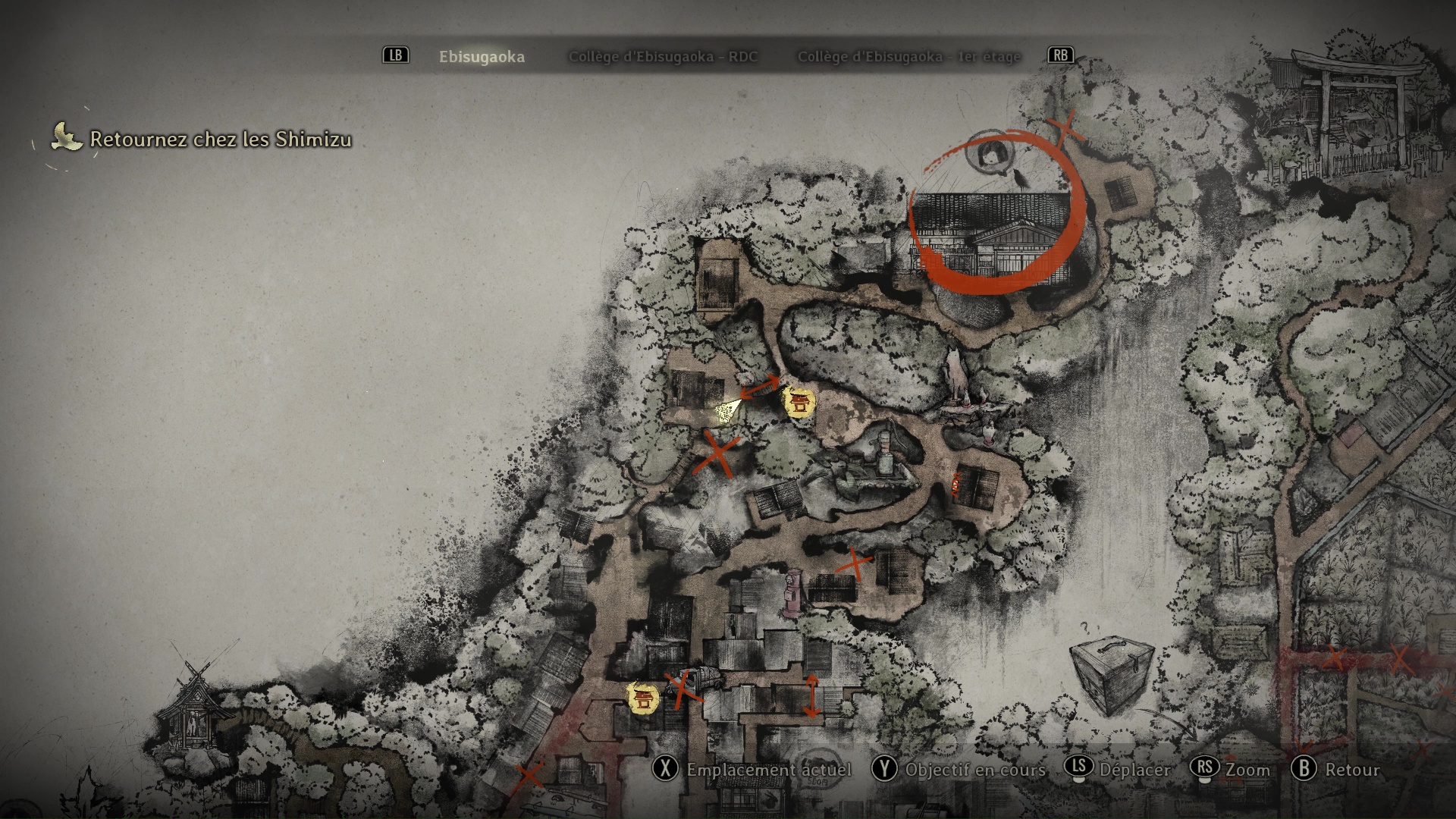 Silent hill f serpe2 1 32 Silent hill f serpe2 1 32