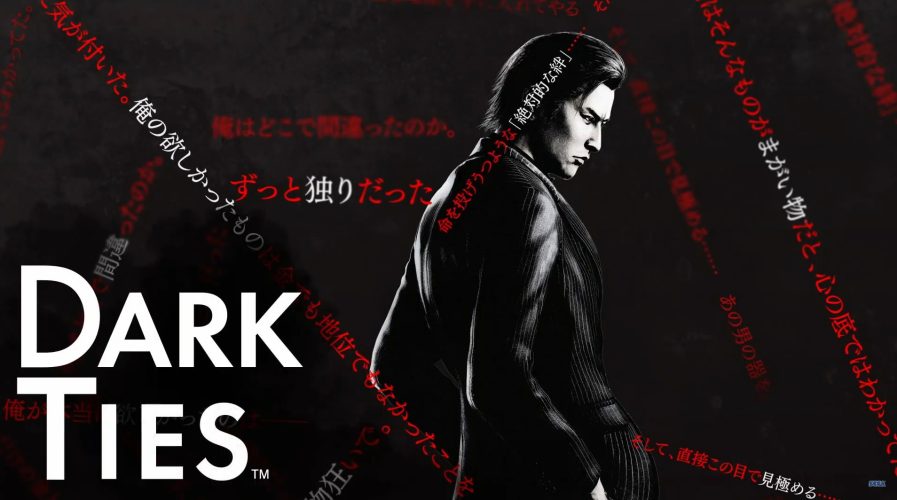Image d\'illustration pour l\'article : Yakuza Dark Ties devait être un « film », mais RGG Studio a changé d’avis pour rendre Mine jouable