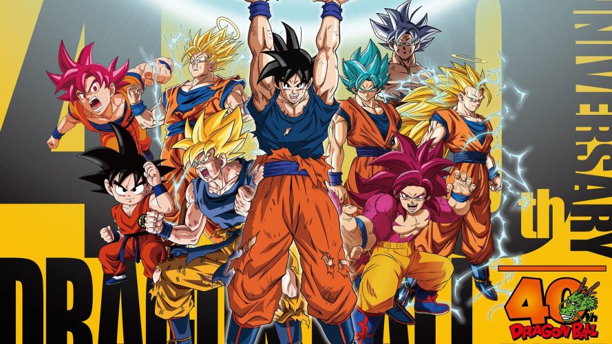 Image d\'illustration pour l\'article : Bandai Namco prévoit d’annoncer un nouveau jeu Dragon Ball en janvier 2026