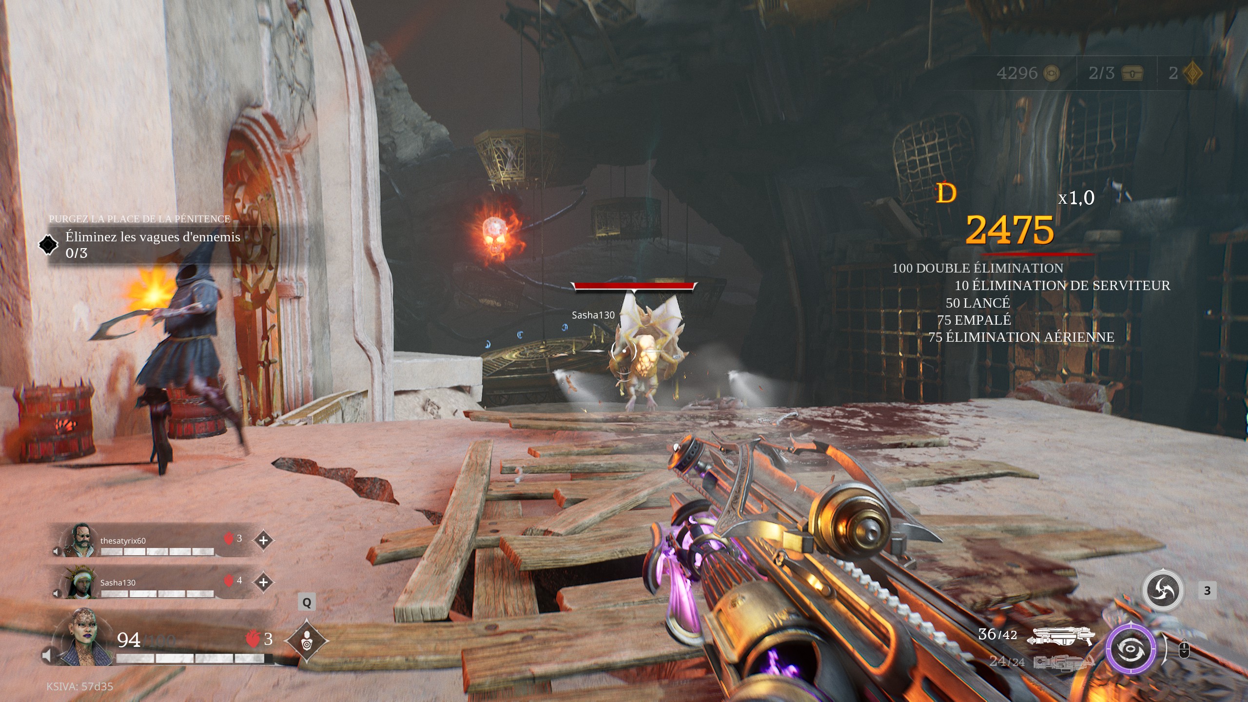 Painkiller test 7 6 Painkiller test 7 6