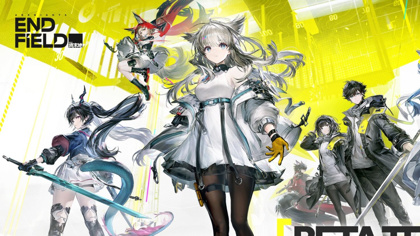 Les sorties jeux vidéo de la semaine du 19 janvier (Arknights: Endfield, MIO : Memories in Orbit…)