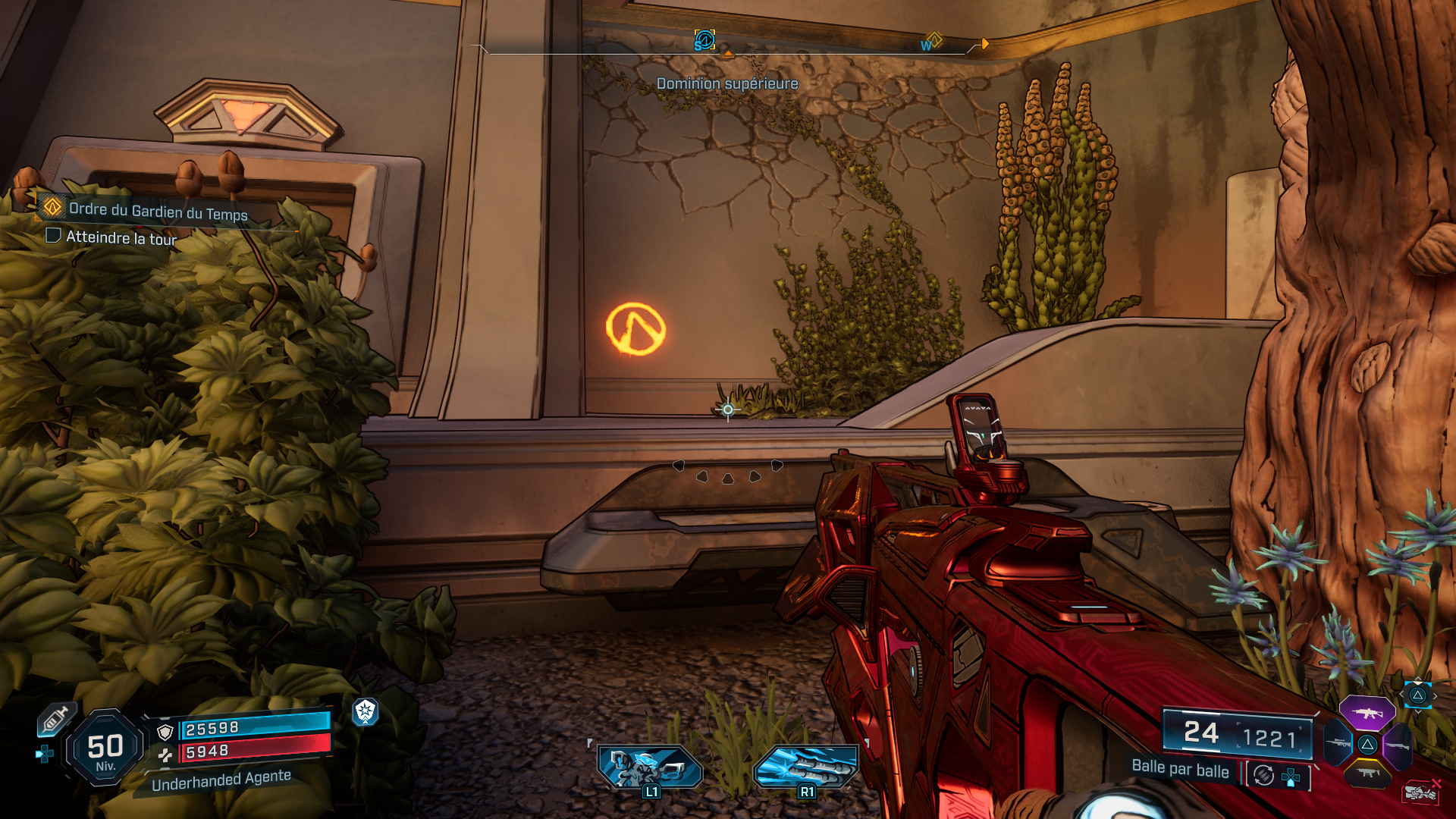 Borderlands 4 collectors dominion superieure symbole de larche 1 02 9 Borderlands 4 collectors dominion superieure symbole de larche 1 02 9