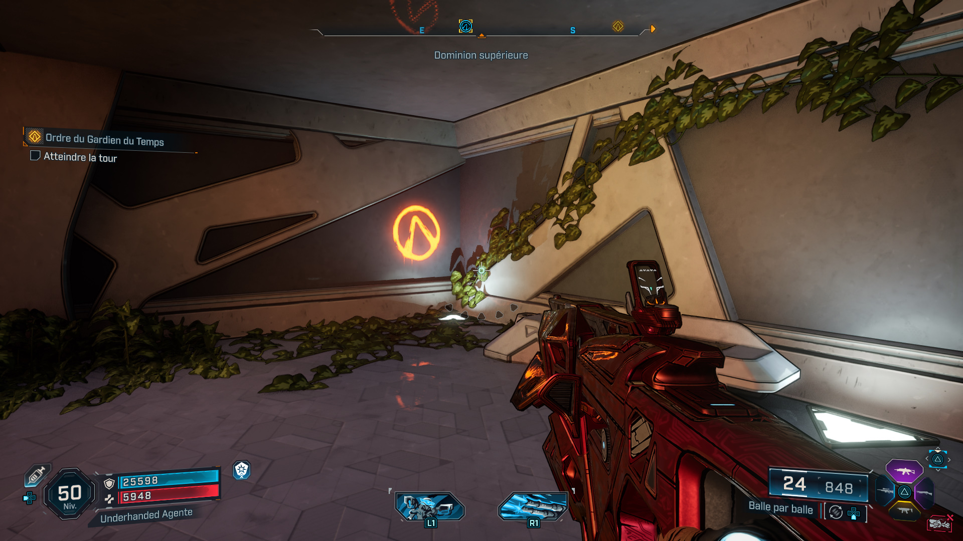 Borderlands 4 collectors dominion superieure symbole de larche 2 03 12 Borderlands 4 collectors dominion superieure symbole de larche 2 03 12