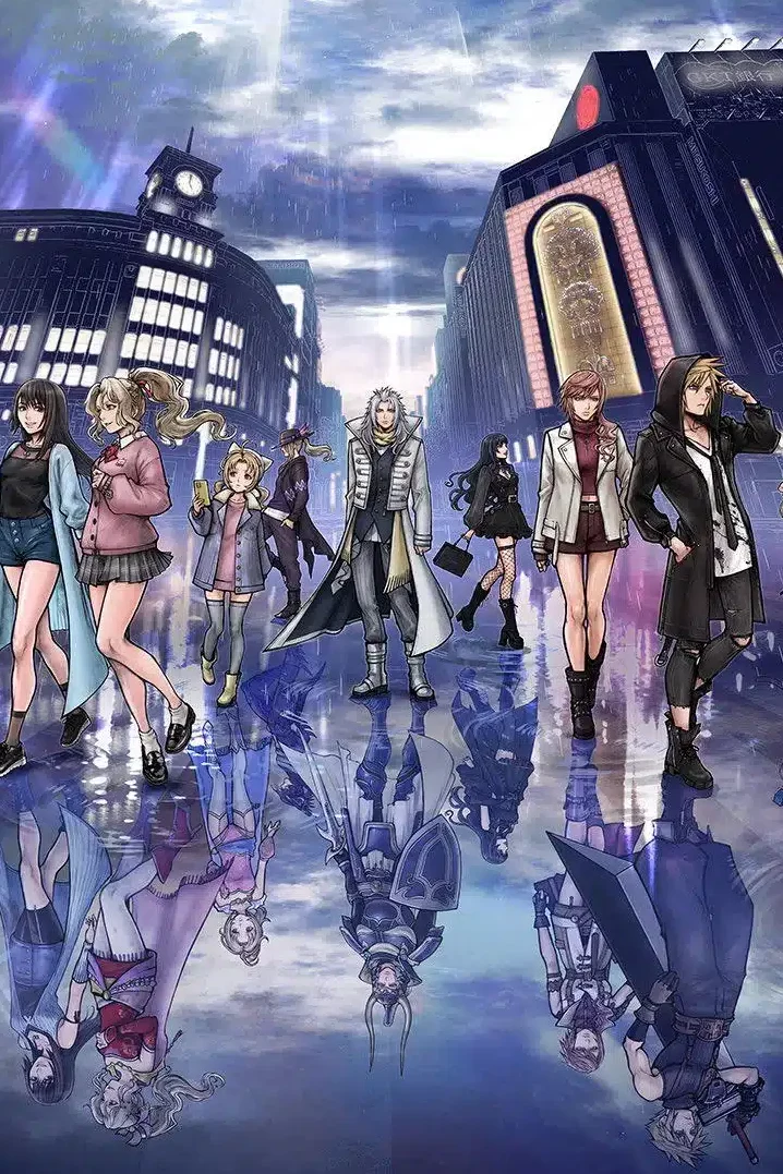 Jaquette de Dissidia Duellum Final Fantasy