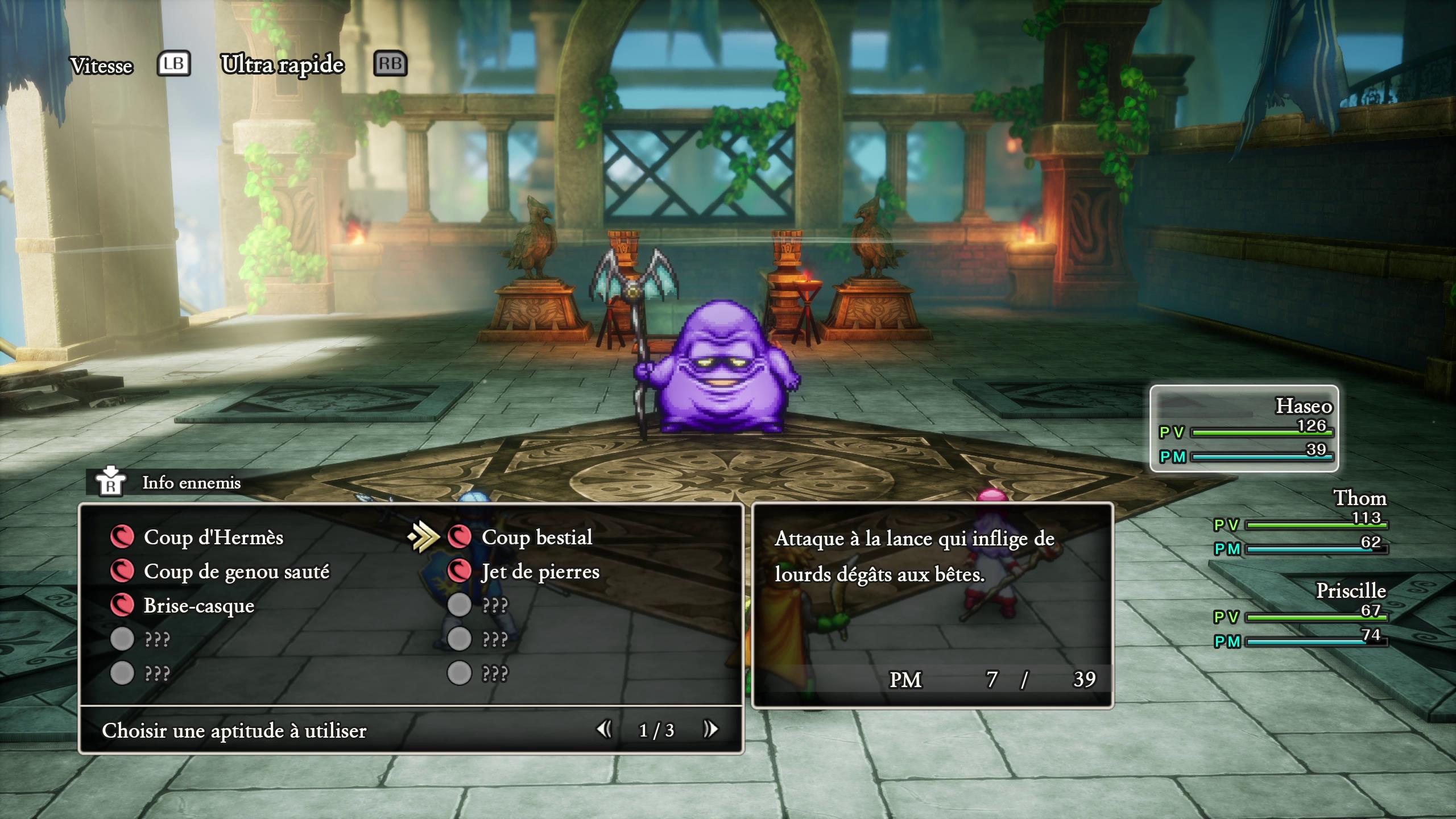 Dragon quest 1 2 remake hd2d test 18 12 Dragon quest 1 2 remake hd2d test 18 12