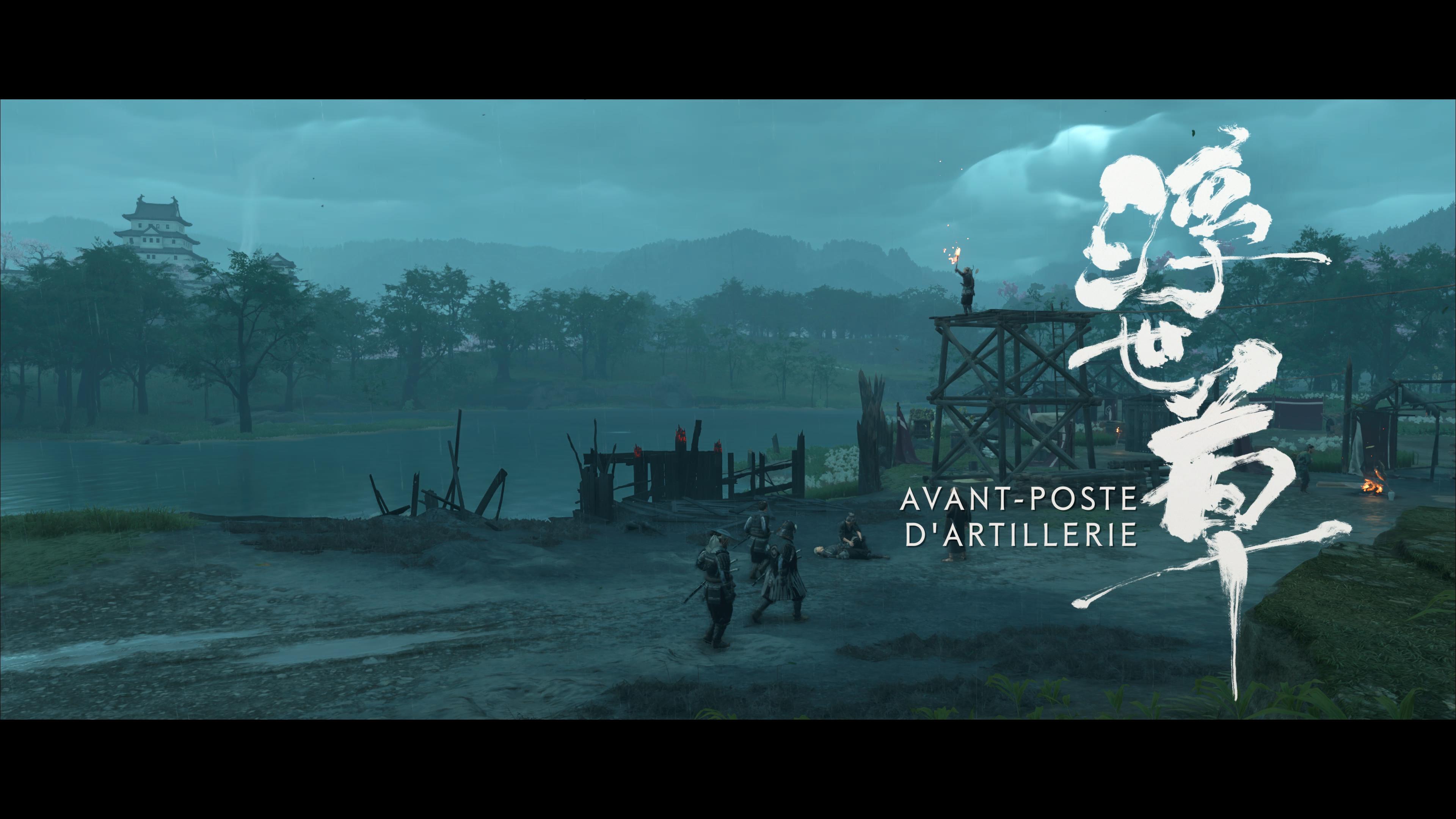 Ghost of yotei avant poste artillerie saito 1 209