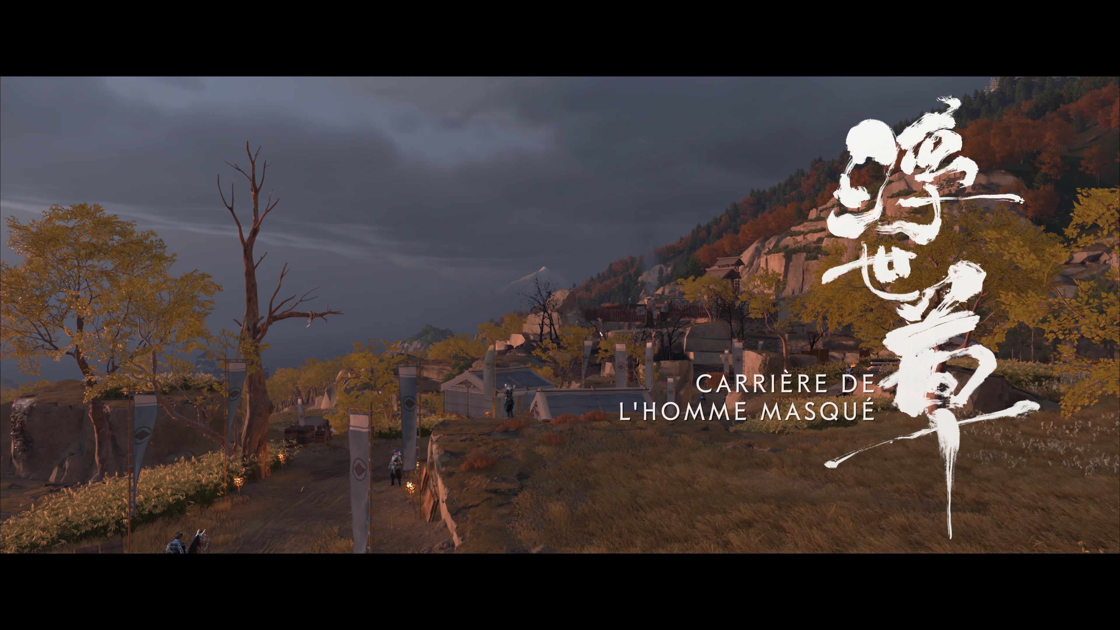 Ghost of yotei carriere homme masque 1 58