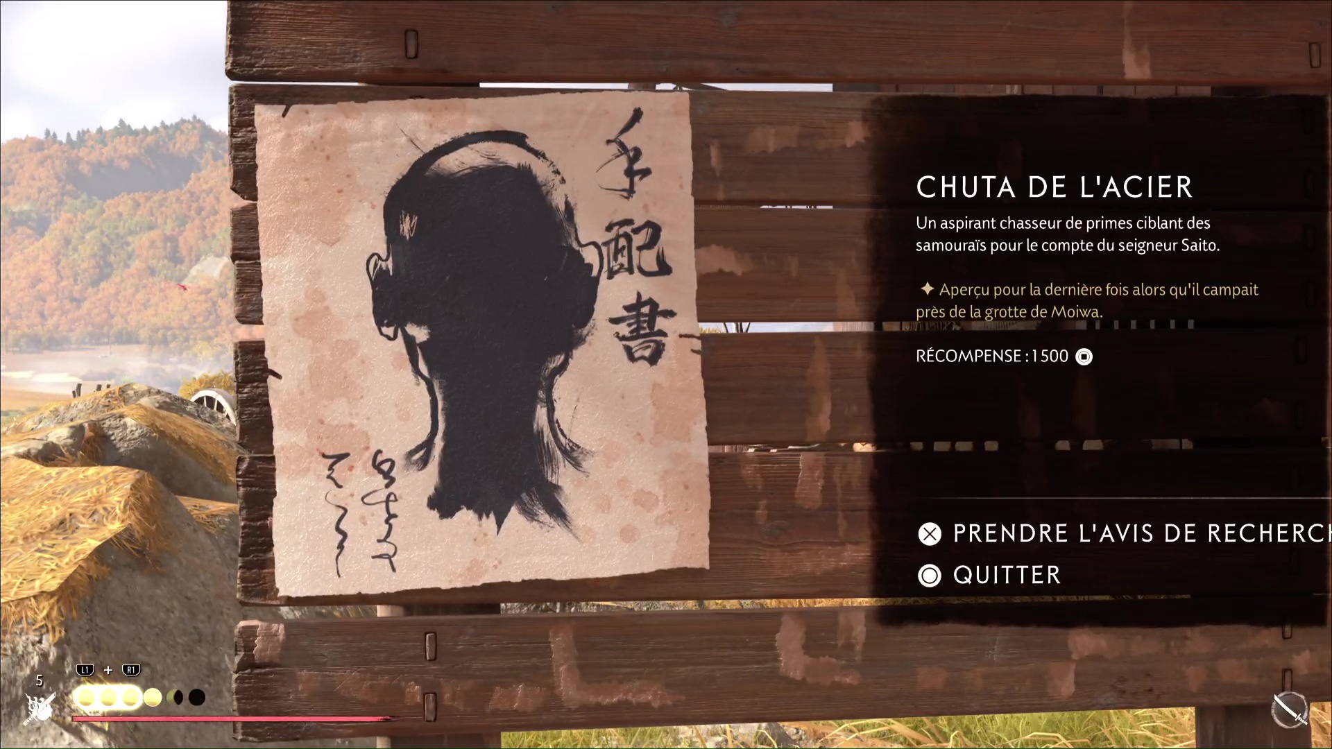 Ghost of yotei chuta de acier 1 57