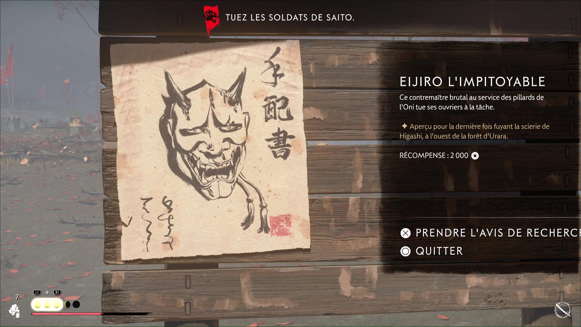 Ghost of yotei eijiro impitoyable 1 51