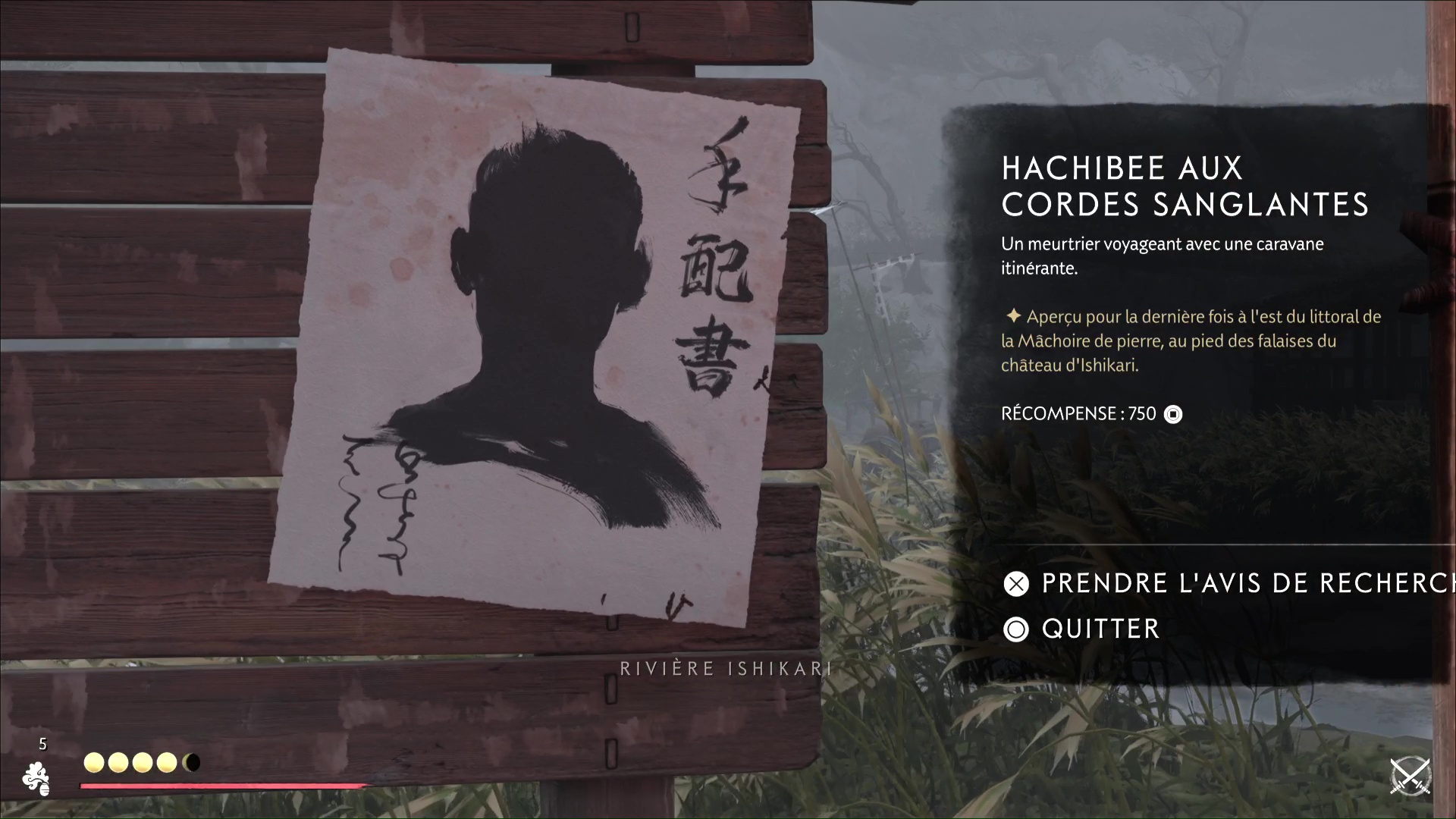 Ghost of yotei hachibee aux cordes sanglantes 4 88