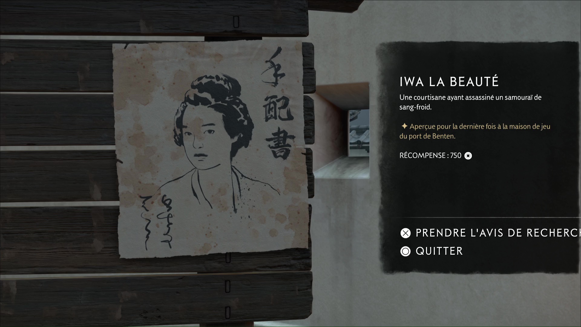 Ghost of yotei iwa la beaute 3 46