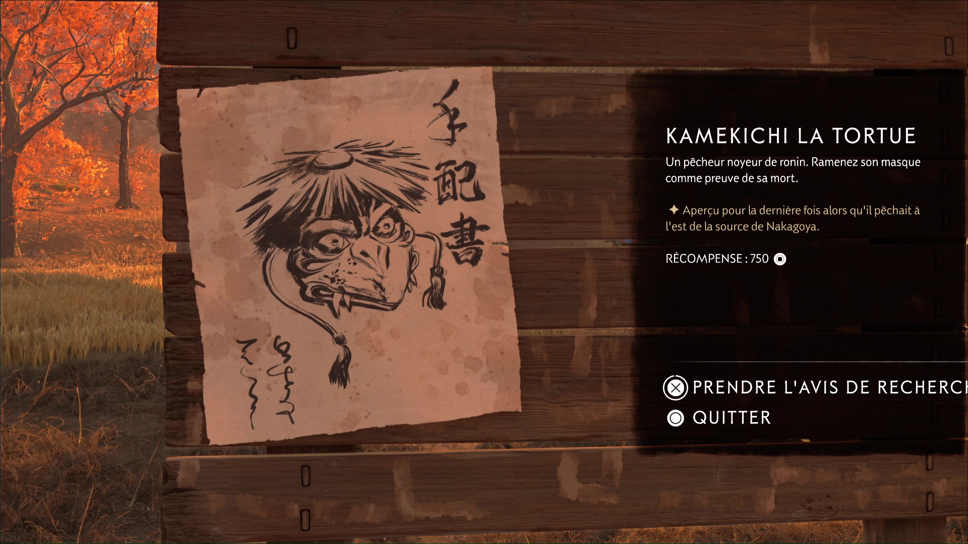 Ghost of yotei kamekichi la tortue 1 67