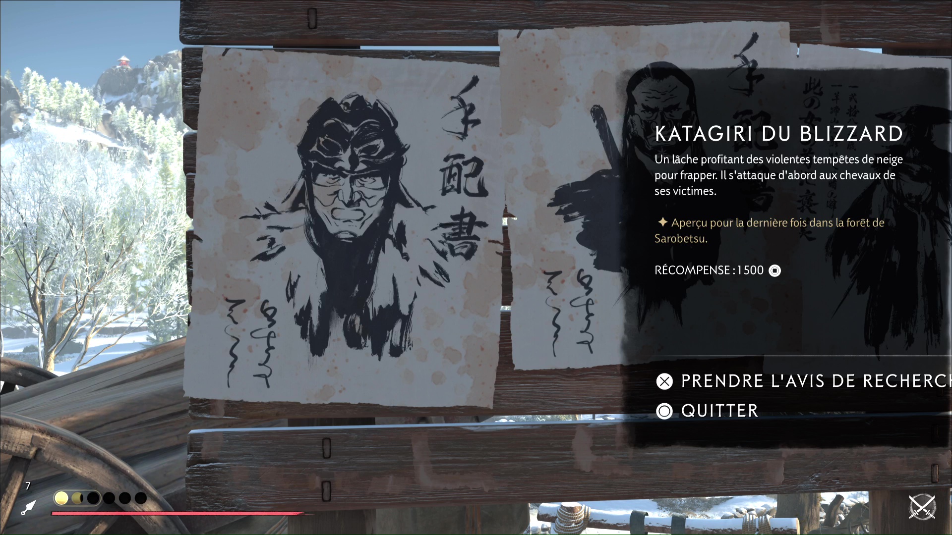Ghost of yotei katagiri du blizzard 51
