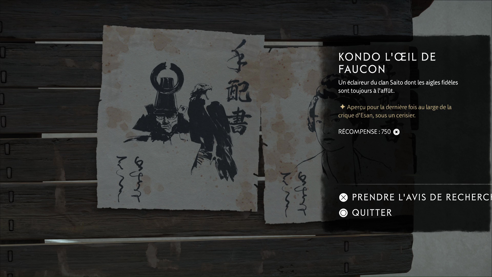 Ghost of yotei kondo oeil de faucon 1 17