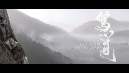 Image d'illustration pour l'article : La dernière chasse de l'onryō - Ghost of Yōtei