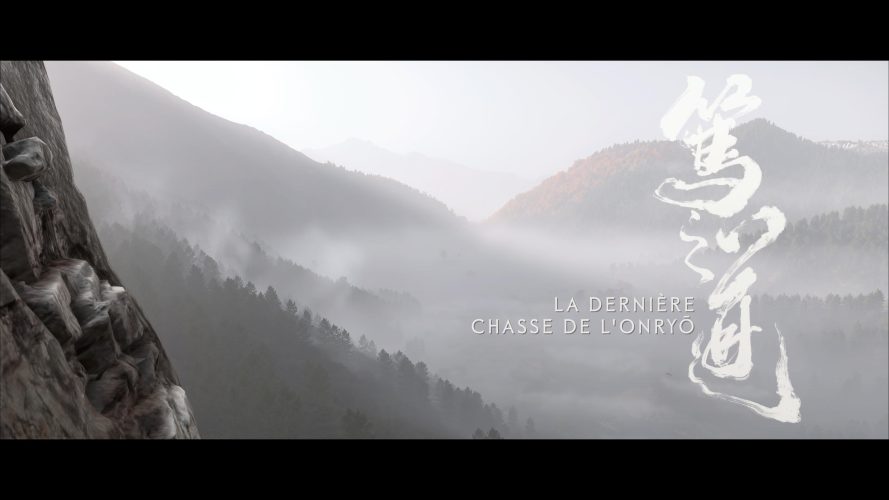 Image d\'illustration pour l\'article : La dernière chasse de l’onryō – Ghost of Yōtei