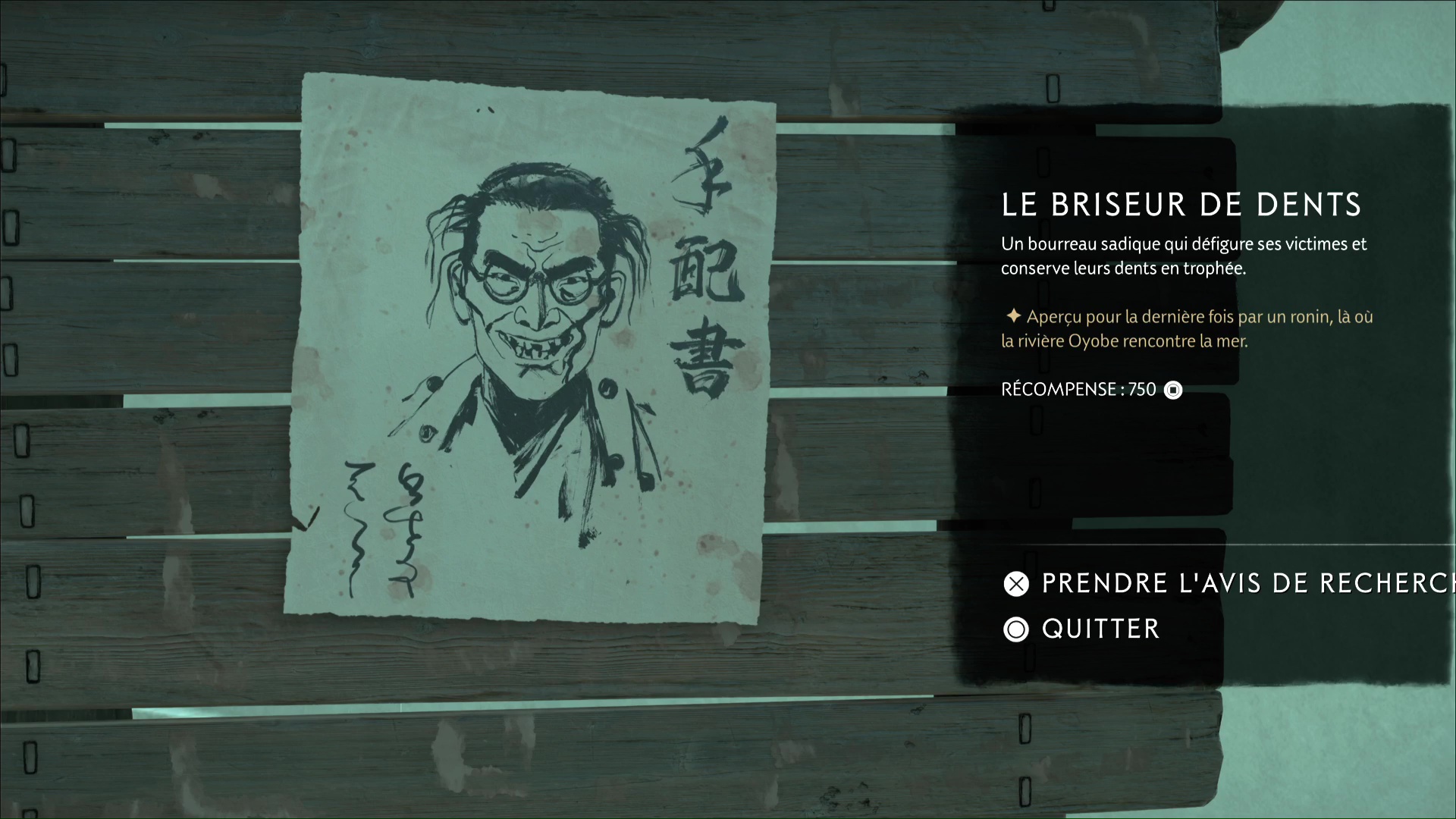 Ghost of yotei le briseur de dents 1 66