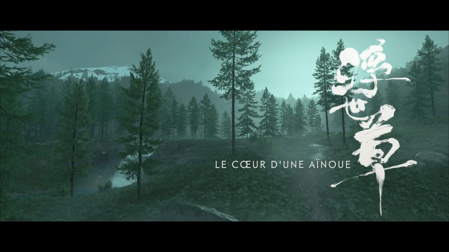 Image d\'illustration pour l\'article : Le cœur d’une aïnoue – Ghost of Yōtei