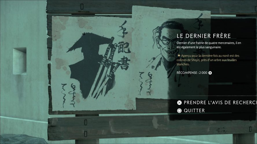 Image d\'illustration pour l\'article : Primes de la Côte d’Oshima – Ghost of Yōtei