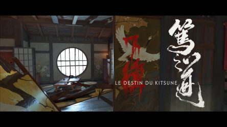 Image d'illustration pour l'article : Le destin du Kitsune - Ghost of Yōtei